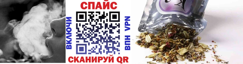 OMG как войти  сайты даркнета клад  Бутират Butirat  как найти закладки  Новочебоксарск 