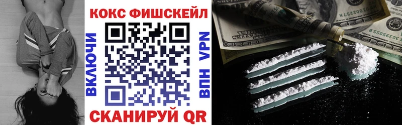 Кокаин Боливия Новочебоксарск