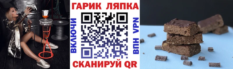 МЕГА онион  Новочебоксарск  ГАШ хэш 