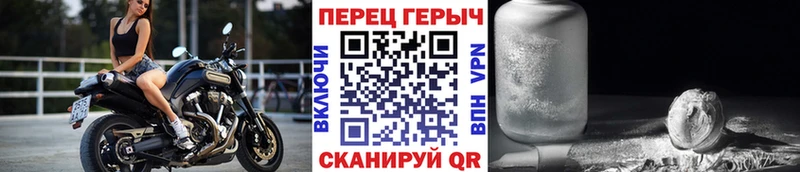 ГЕРОИН афганец  купить наркотики цена  Новочебоксарск 