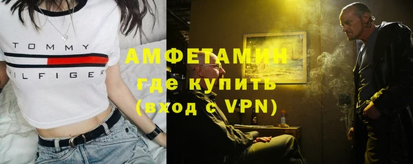 скорость mdpv Алексеевка