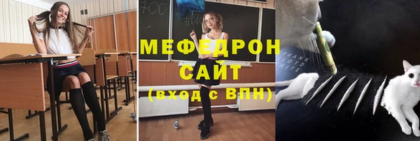 МДПВ Абдулино