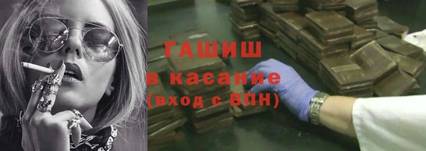 прущая мука Алзамай
