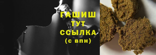 МДПВ Абдулино