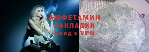 прущая мука Алзамай