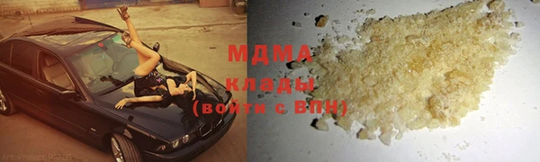 прущая мука Алексин