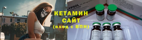 МДМА Абинск