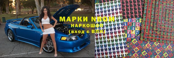 МДПВ Абдулино