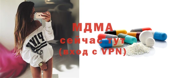 прущая мука Алзамай