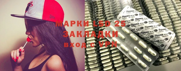 прущая мука Алзамай