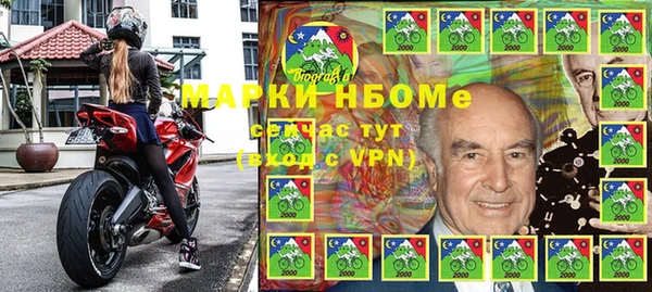МДМА Абинск