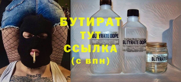 МДПВ Абдулино
