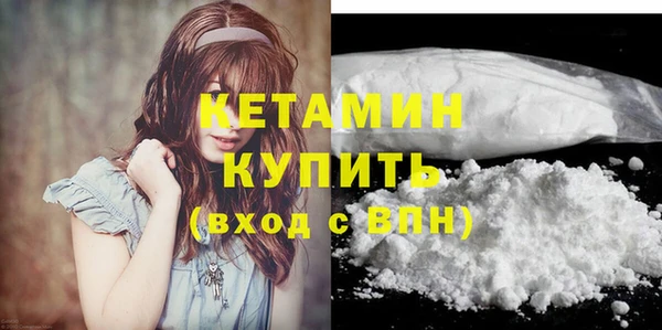 дистиллят марихуана Киреевск