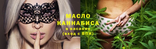 МДПВ Абдулино