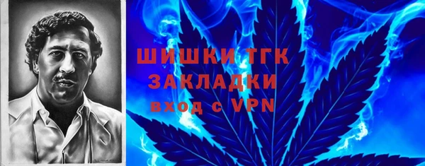 скорость mdpv Алексеевка