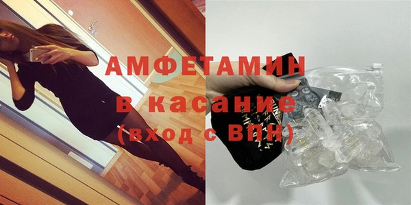 прущая мука Алексин
