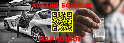 гидра Заводоуковск