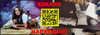 первитин Заволжье