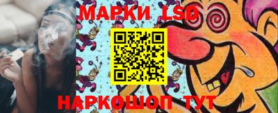 кокаин премиум Жуковский