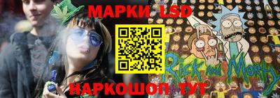 первитин Заволжье