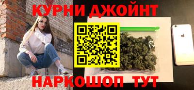 первитин Заволжье