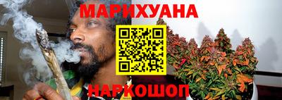 первитин Заволжье
