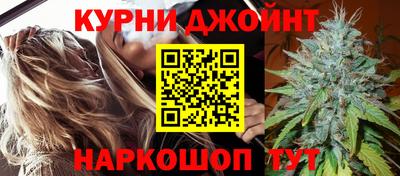 первитин Заволжье