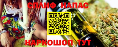 первитин Заволжье