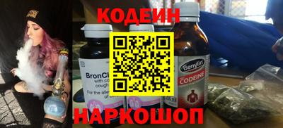 первитин Заволжье