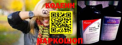 гидра Заводоуковск