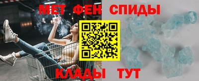 кокаин премиум Жуковский