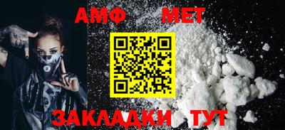 кокаин премиум Жуковский