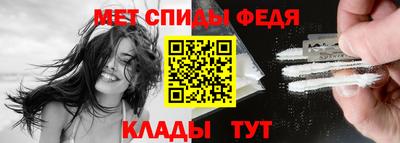 кокаин премиум Жуковский
