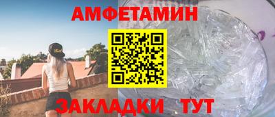 кокаин премиум Жуковский