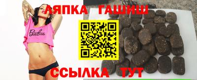 первитин Заволжье