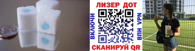 ЛСД экстази кислота купить закладку Новочебоксарск