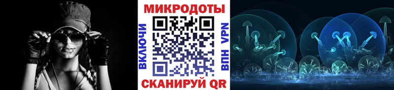 Галлюциногенные грибы MAGIC MUSHROOMS Новочебоксарск