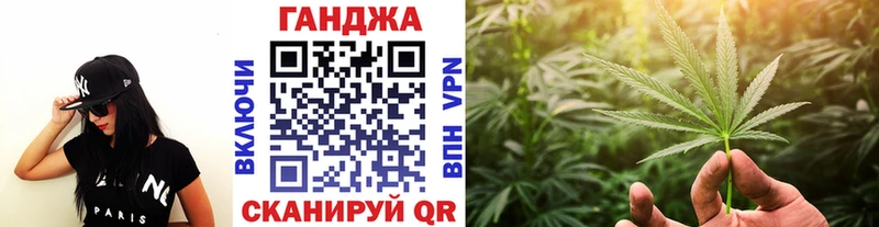 Канабис Bruce Banner  закладка  Новочебоксарск 