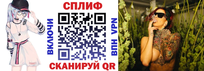 Шишки марихуана AK-47 Новочебоксарск